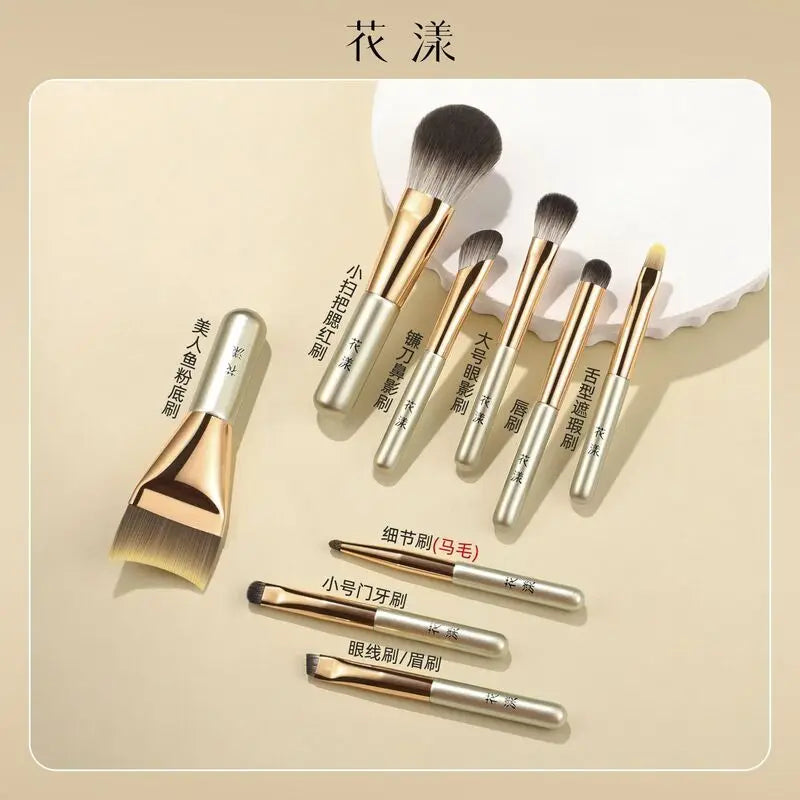 9-Pc Mini Portable Makeup Brush Set | Soft Animal Hair Brushes Makeup Brush Set QXL