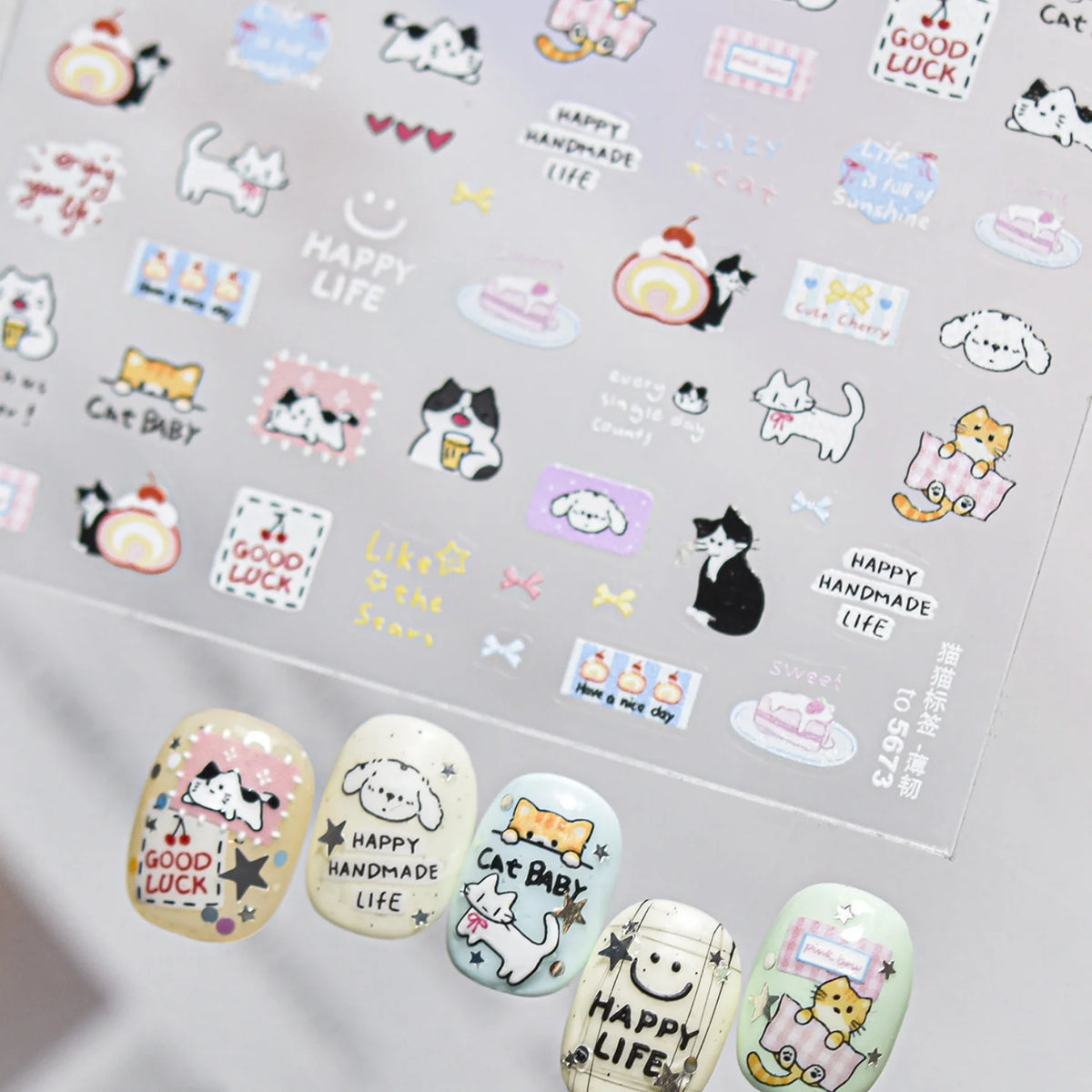 5D Embossed Cat & Donut Nail Art Stickers | DIY Nail Decals Nail Art Stickers QXL
