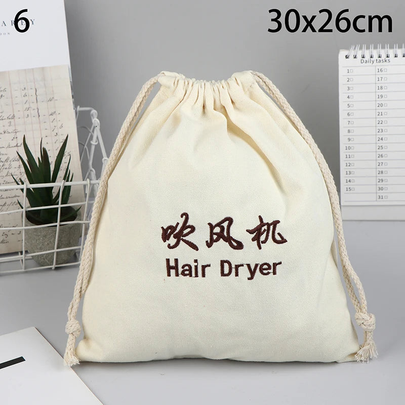 Hair Dryer Drawstring Storage Bag | Dust & Scratch Cover Hair Dryer Storage Bag QXL 6