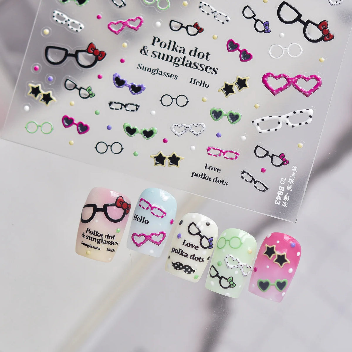 Y2K Retro 5D Nail Stickers | Hearts, Stars & Polka Dots Nail Art Stickers QXL