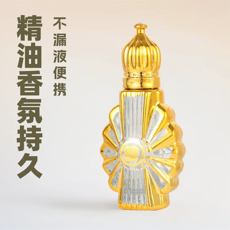 10ml Gold Crown Cap Glass Perfume Refill Bottle | Roll-On Perfume Refill Bottle QXL
