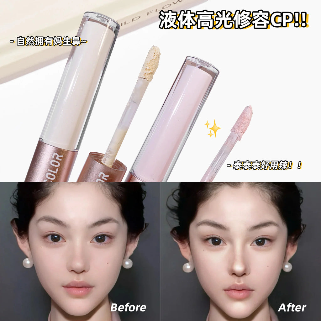 HISYI Dual-Head Cream Highlighter | Waterproof & Long-Lasting Cream Highlighter QXL