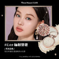 Flower Knows Little Angel Highlighter Palette | 8g Glow Powder Highlighter Palette QXL L03 Highlighter