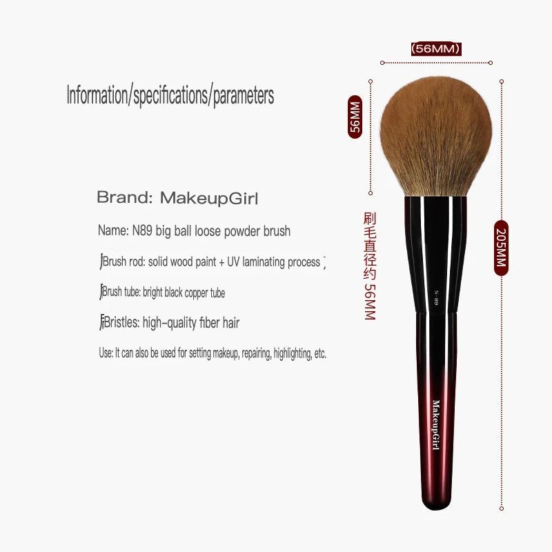 Extra Large Fluffy Face Setting Powder Brush | Soft Ball Tip Face Powder Brush QXL N89 Large Ball Loose