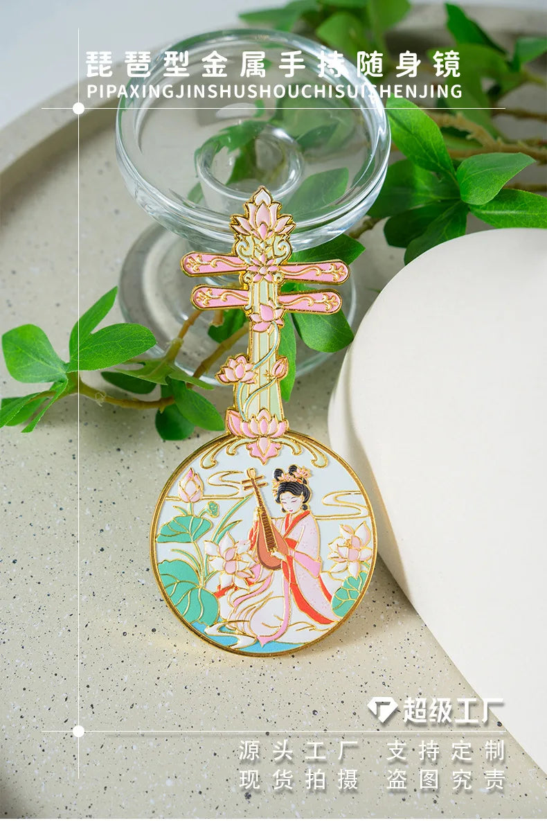 Metal Compact Mirror | Lotus & Lute Lady Design | Travel Gift Compact Makeup Mirror QXL