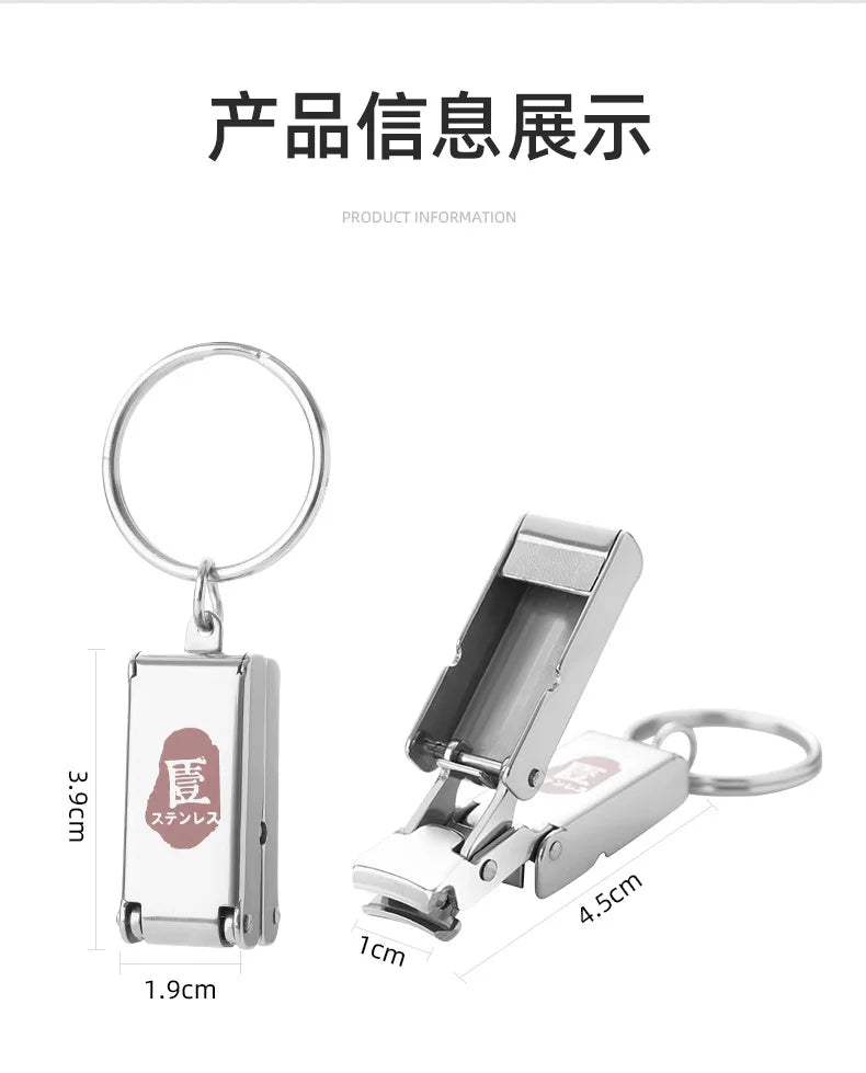 Japanese Folding Stainless Steel Nail Clipper | Mini & Portable Nail Clipper QXL