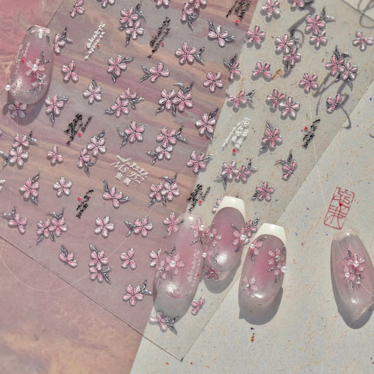 5D Cherry Blossom Nail Art Stickers | Pink Floral Decals Nail Art Stickers QXL