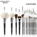14-Piece Wool Makeup Brush Set | Wooden Handle Full Face Kit Makeup Brush Set QXL 14 pieces