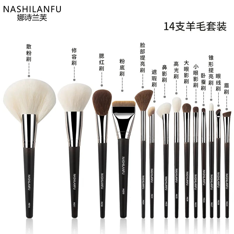 14-Piece Wool Makeup Brush Set | Wooden Handle Full Face Kit Makeup Brush Set QXL 14 pieces