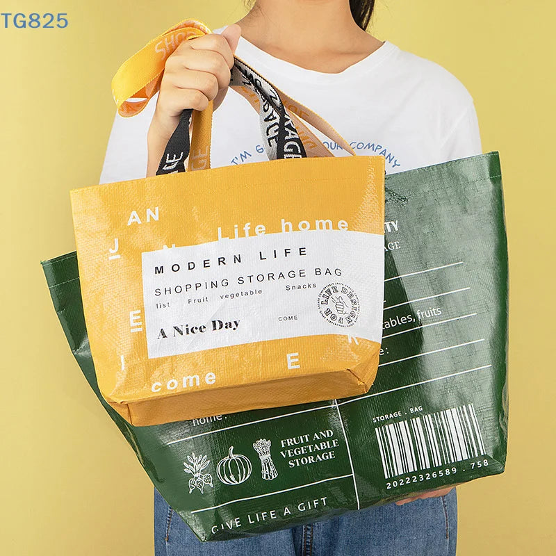 Waterproof PP Woven Reusable Shopping Bag | Large Capacity Reusable Shopping Bag QXL