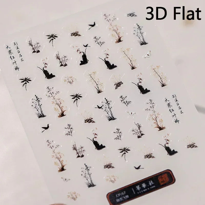 5D Chinese Retro Bamboo Nail Art Stickers | 4 Styles Self-Adhesive Nail Art Stickers QXL CP067