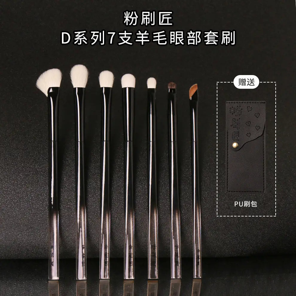 7-Piece Wool Eye Makeup Brush Set | Soft Goat Hair & Bag Eye Makeup Brush Set QXL D Series 7 Eye Brush