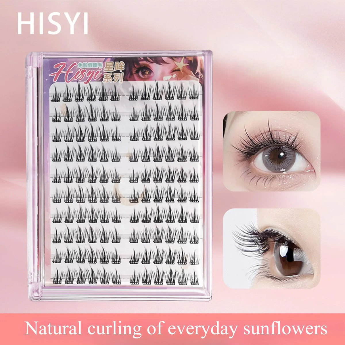 HISYI Glue-Free False Eyelashes | Segmented Individual Lashes False Eyelash Extensions QXL