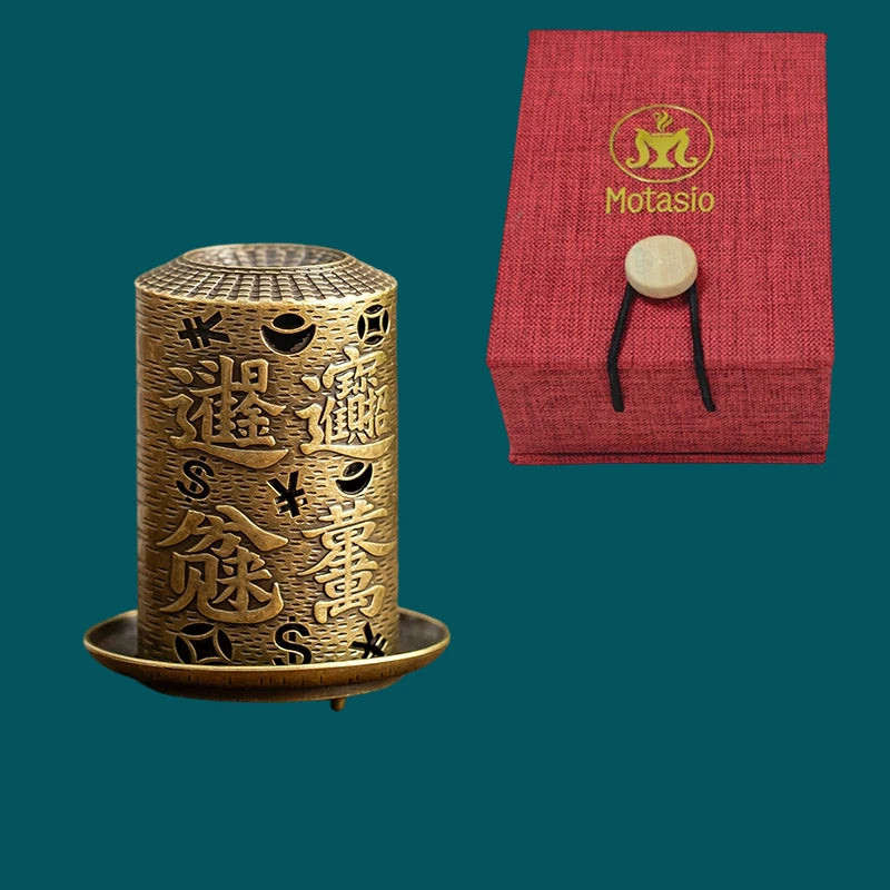 Classic Metal Incense Burner | Traditional Engraving & Gift Box Incense Burner Set QXL 27
