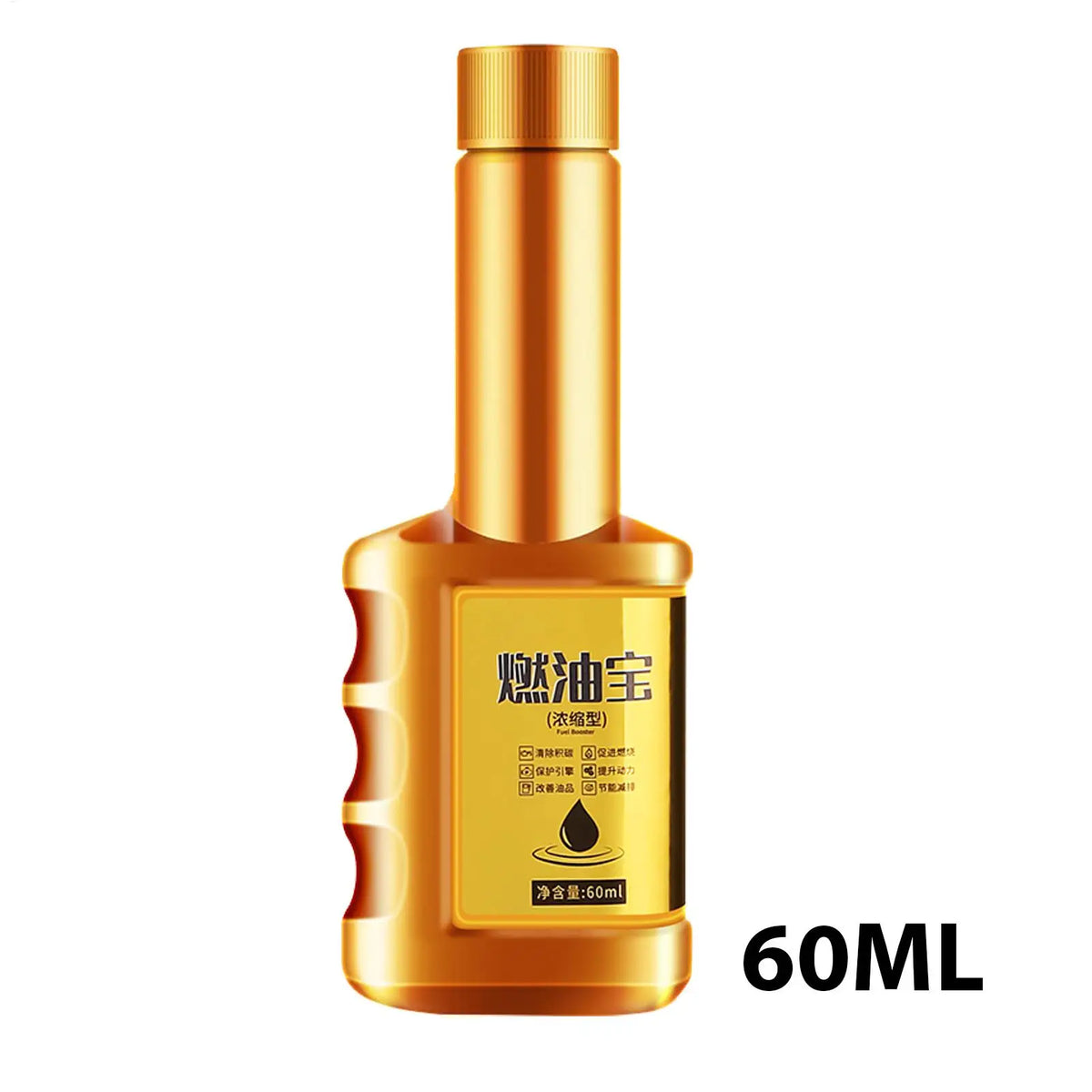 60ml Diesel Injector Cleaner | Carbon Removal Fuel Additive Fuel System Cleaner QXL
