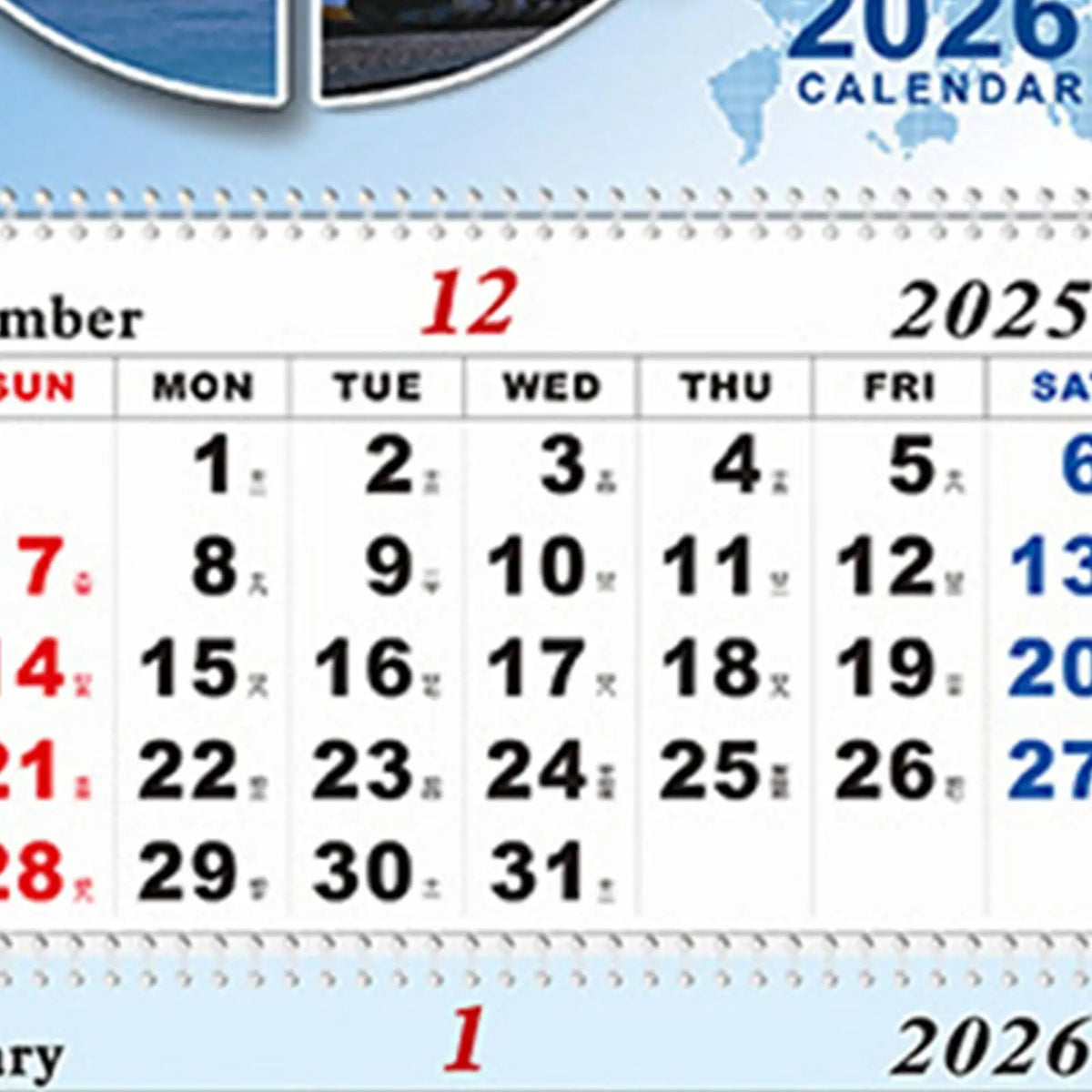 2026 Wall Calendar | 3-Month Vertical Planner with Holidays Wall Calendar Planner QXL