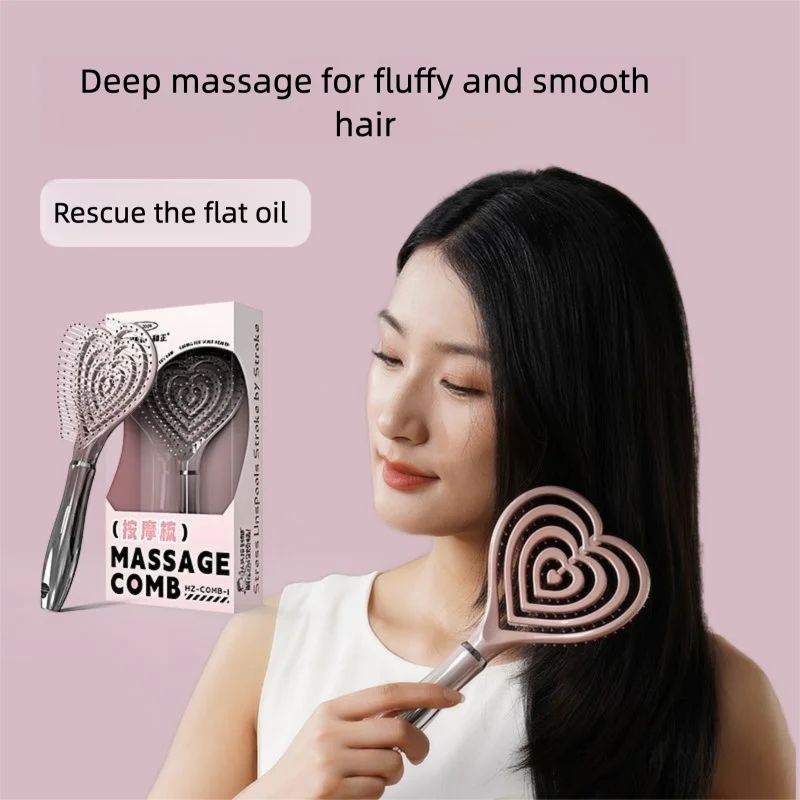Heart-Shaped Massage Comb | High Crown Hair Volumizer Hair Massage Comb QXL