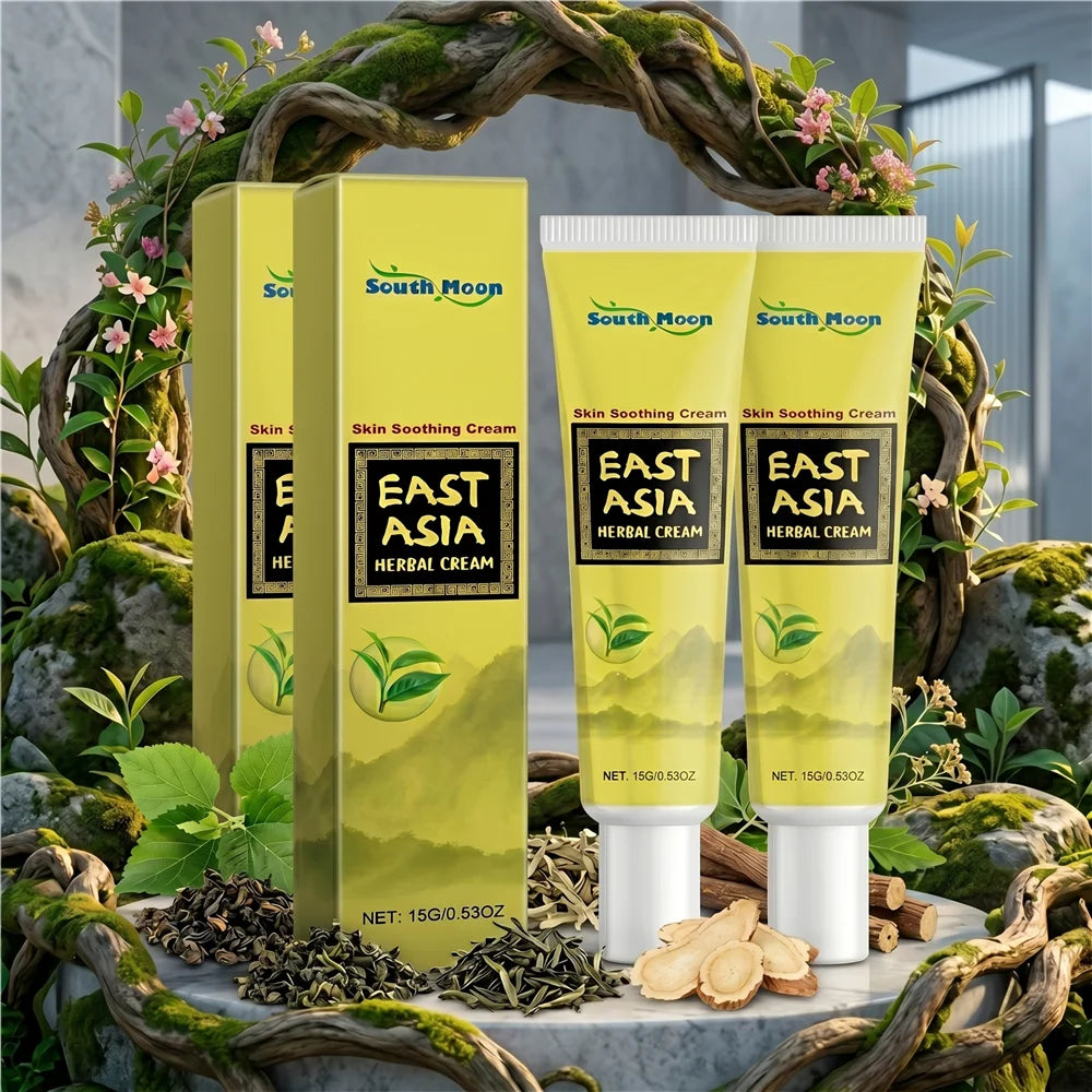 2-Pack Herbal Face Cream | Moisturizing Hydrating Balm 15g Face Moisturizer Cream QXL Default Title