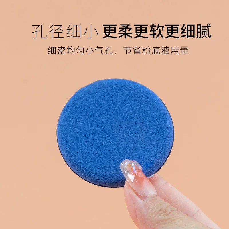 15g Refillable Air Cushion Case with Mirror, Puff & Sponge Refillable Makeup Case QXL