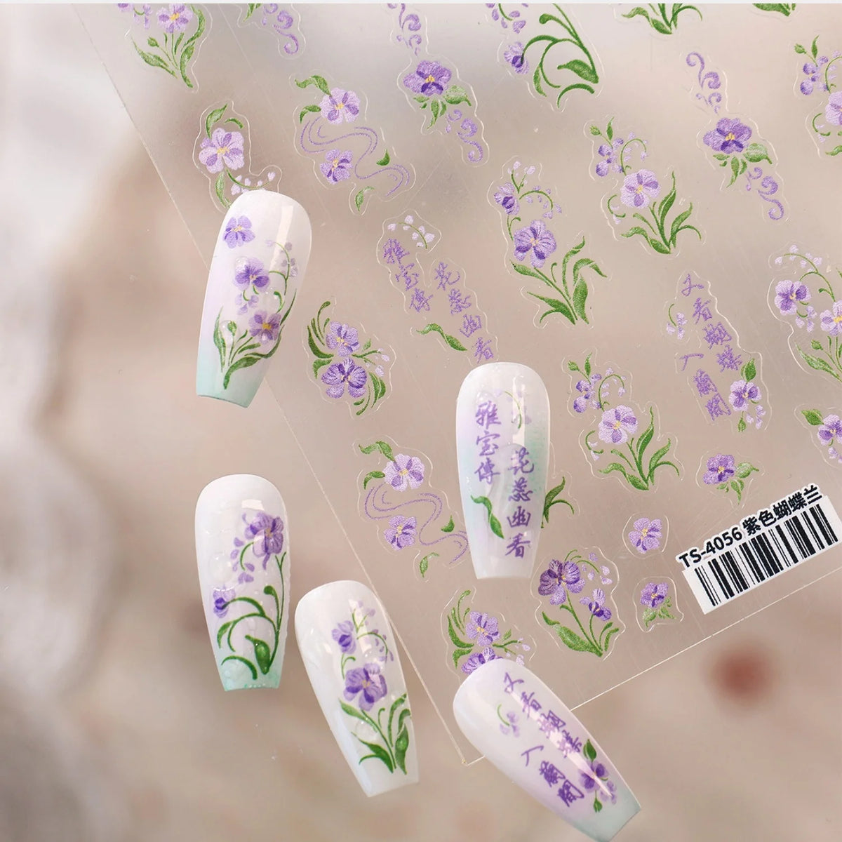 5D Orchid & Calligraphy Nail Stickers | Self-Adhesive Manicure Art Nail Art Stickers QXL