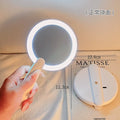 LED Lighted Compact Makeup Mirror | 2X Magnification Foldable Lighted Makeup Mirror QXL White normal mirror