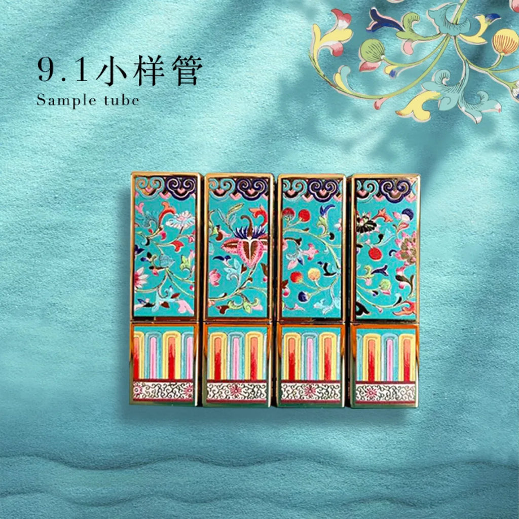 3D Relief Gold Refillable Lipstick Tube | DIY Lip Balm Container Lipstick Tube Container QXL