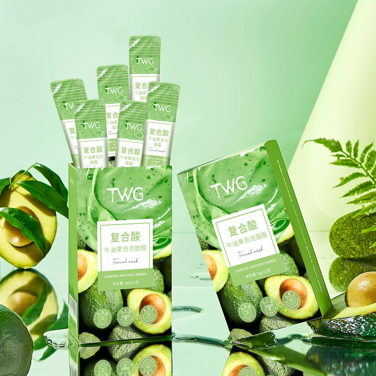 12-Pack Avocado Bubble Face Mask | Deep Cleanse & Glycerin Hydration Bubble Face Mask QXL