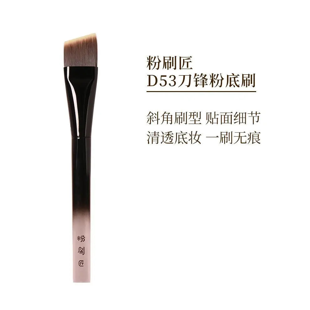 Flat Blade Foundation Brush – Seamless Liquid Makeup Applicator Foundation Makeup Brush QXL D53 Blade Foundation