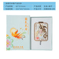 Vintage Foldable Metal Compact Mirror | Embossed Makeup Mirror Compact Makeup Mirror QXL 58x78mm