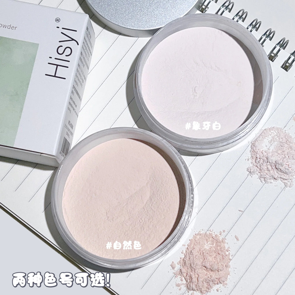 Matte Loose Setting Powder – Waterproof & Sweat-Proof Loose Setting Powder QXL