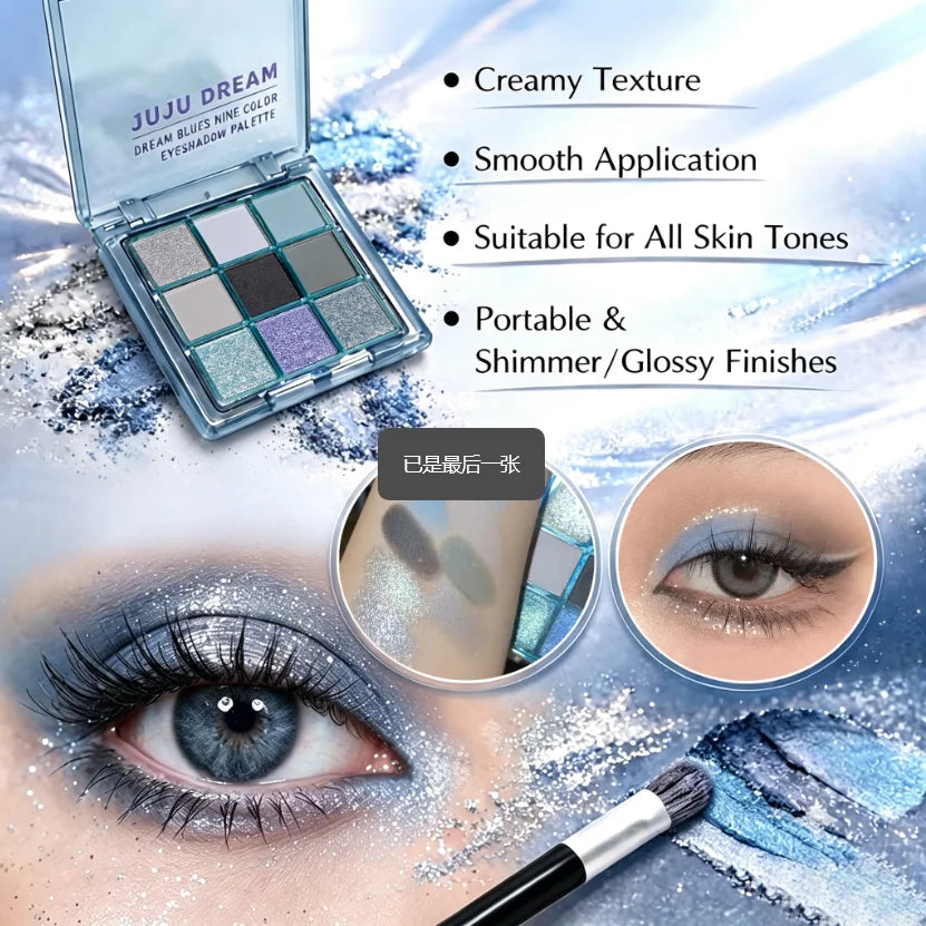 JUJU Dream Ice Blue Shimmer Glitter Eyeshadow Palette 8+ Colors Eyeshadow Palette QXL