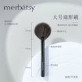 Fan-Shaped Goat Hair Highlighter Brush | Blush & Contour Highlighter Brush QXL Large sector