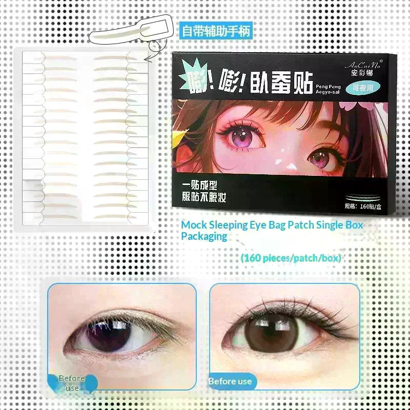 160-Pc Silkworm Under-Eye Stickers | Invisible Waterproof Eyelid Stickers QXL