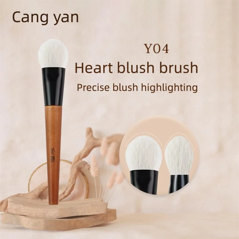 Heart-Shaped Blush & Foundation Brush | Contour Makeup Makeup Brush QXL Y04