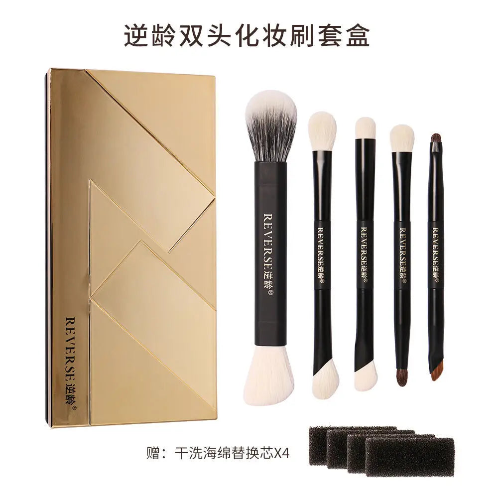 5-Piece Double-Ended Makeup Brush Set | Eyeshadow & Contour Makeup Brush Set QXL Reverse Aging Dual