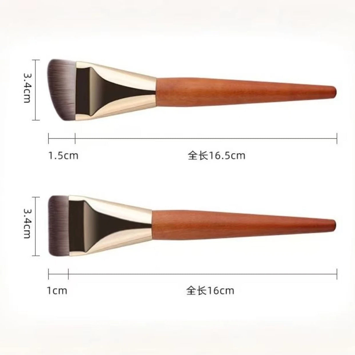 2-Pack Flat & Slant Foundation Brushes – Ultra-Thin Foundation Brush Set QXL
