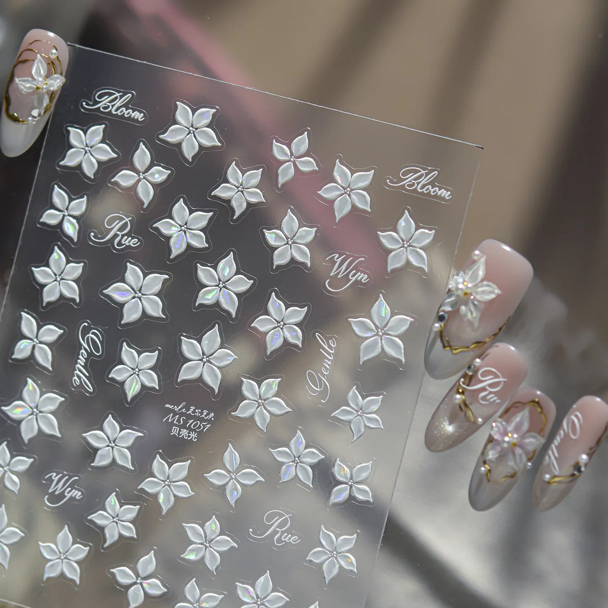 5D Embossed Flower Nail Stickers | Pink Floral Decals DIY Nail Art Stickers QXL