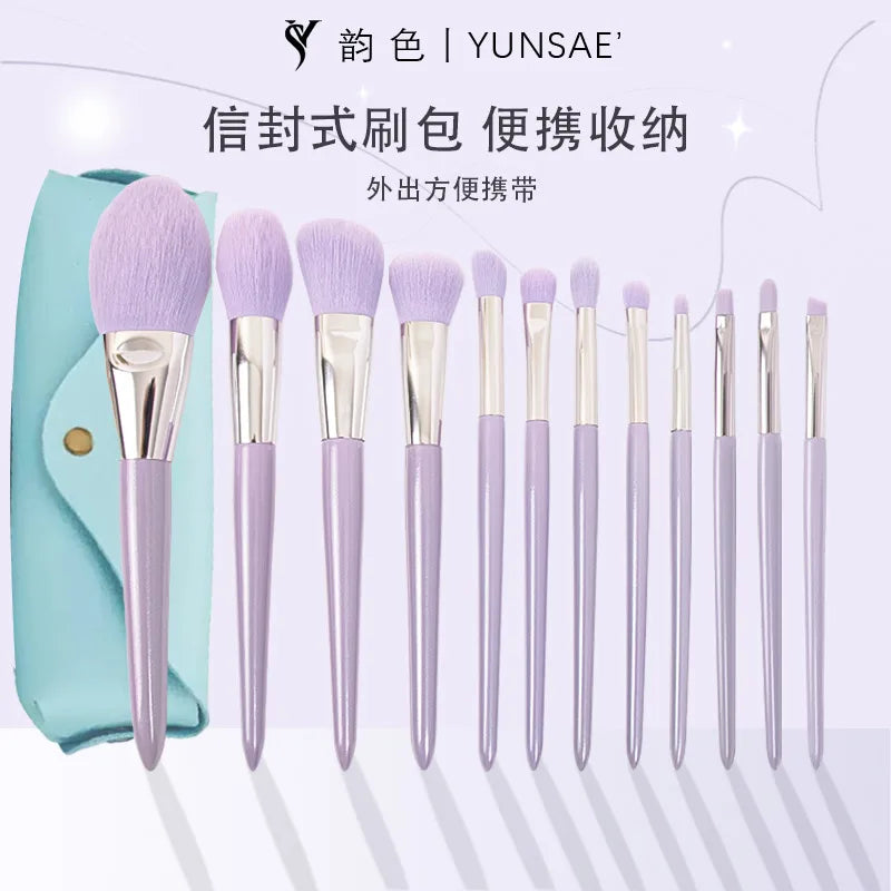12-Piece Beginner Makeup Brush Set | Soft Bristles & Case Makeup Brush Set QXL