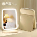 LED Lighted Makeup Mirror | Portable Folding Desktop Vanity LED Vanity Mirror QXL cream coloured