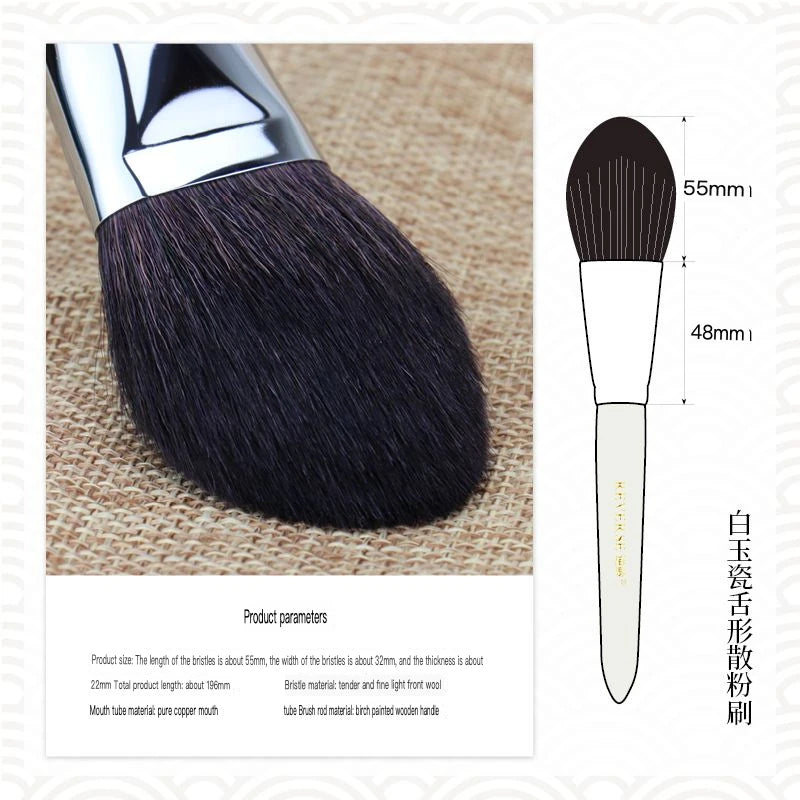Goat Hair Tongue-Shape Blush & Powder Makeup Brush | Soft Powder Makeup Brush QXL White jade porcelain