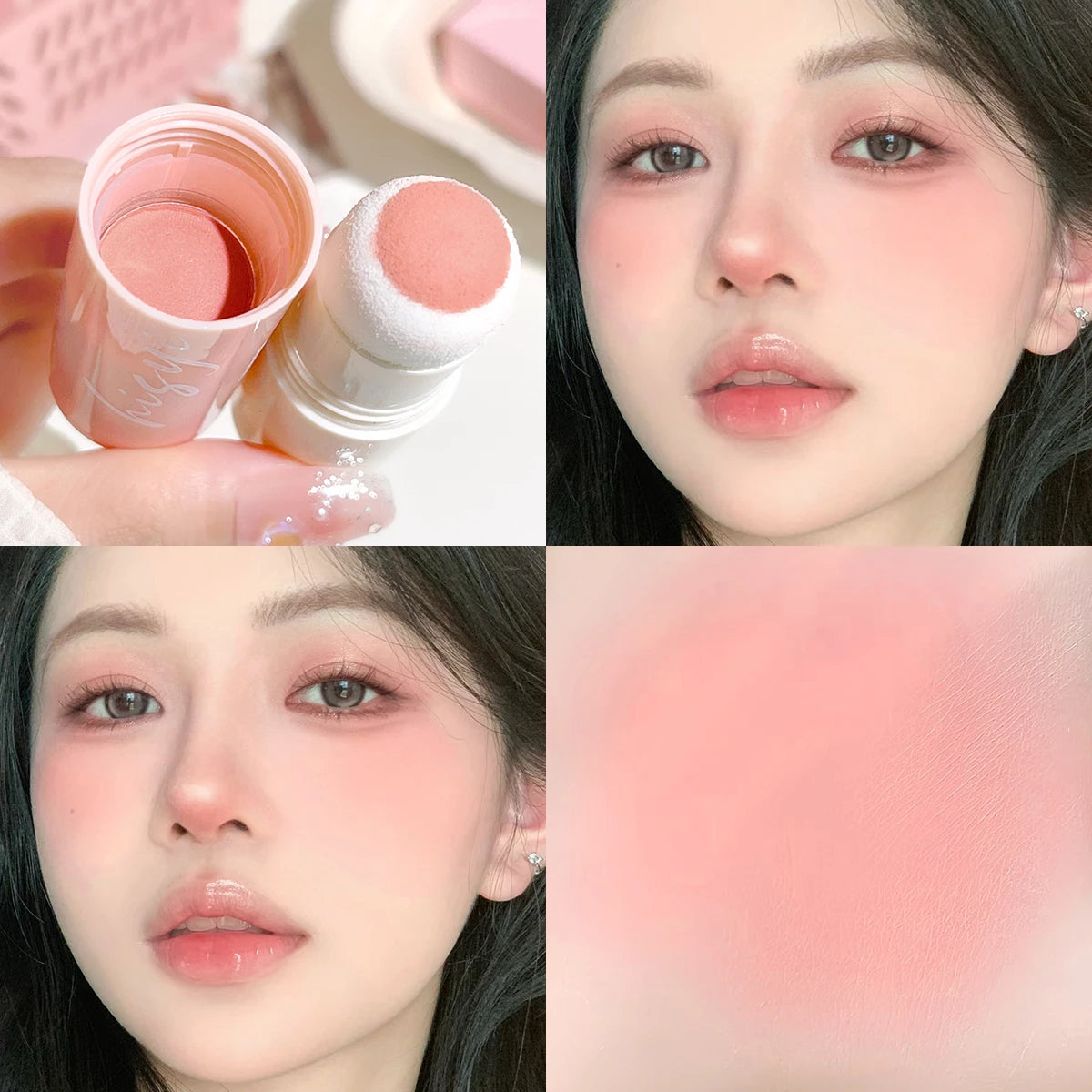 HISYI Cloud Velvet Blush Stick | Dual-Use Lips & Cheeks Cream Blush Stick QXL H1916-04
