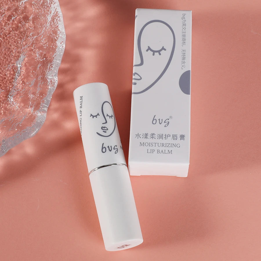 MAXFINE Hydrating Lip Balm | Long-Lasting Moisture & Shine Hydrating Lip Balm QXL