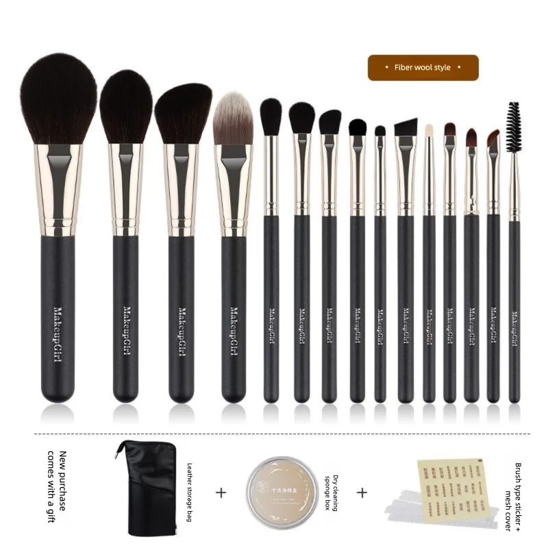 15-Piece Makeup Brush Set | Soft Bristle Foundation & Eye Makeup Brush Set QXL