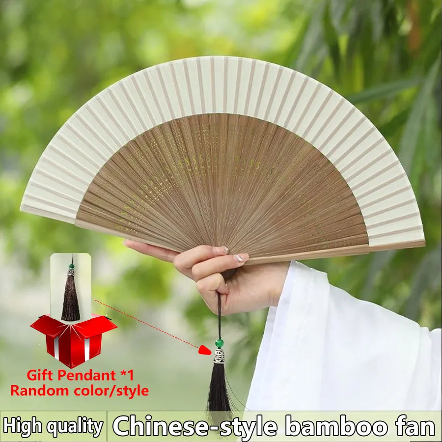 Vintage Bamboo Folding Hand Fan with Pendant | Retro Gift Folding Hand Fan QXL Fan and Gift 22cm