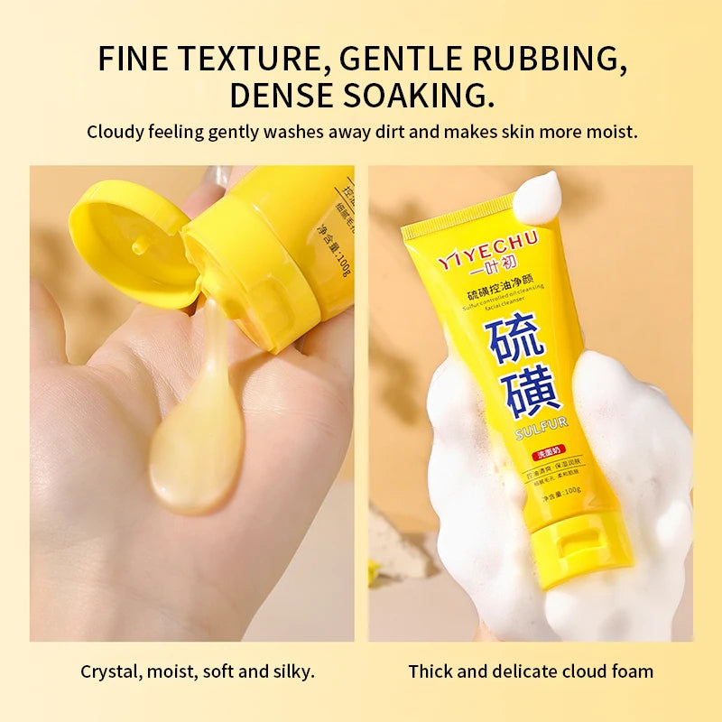 Moisturizing Oil Control Face Cream | Deep Hydration Face Moisturizer Cream QXL