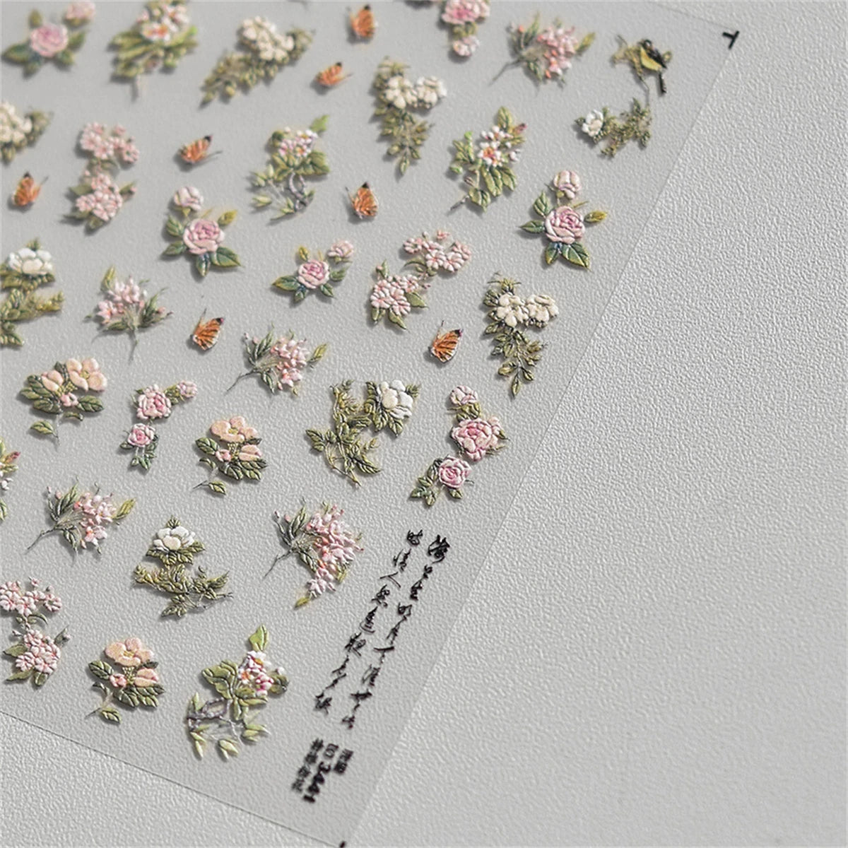 5D Japanese Flower Nail Art Stickers – Pink Embossed Decals Nail Art Stickers QXL