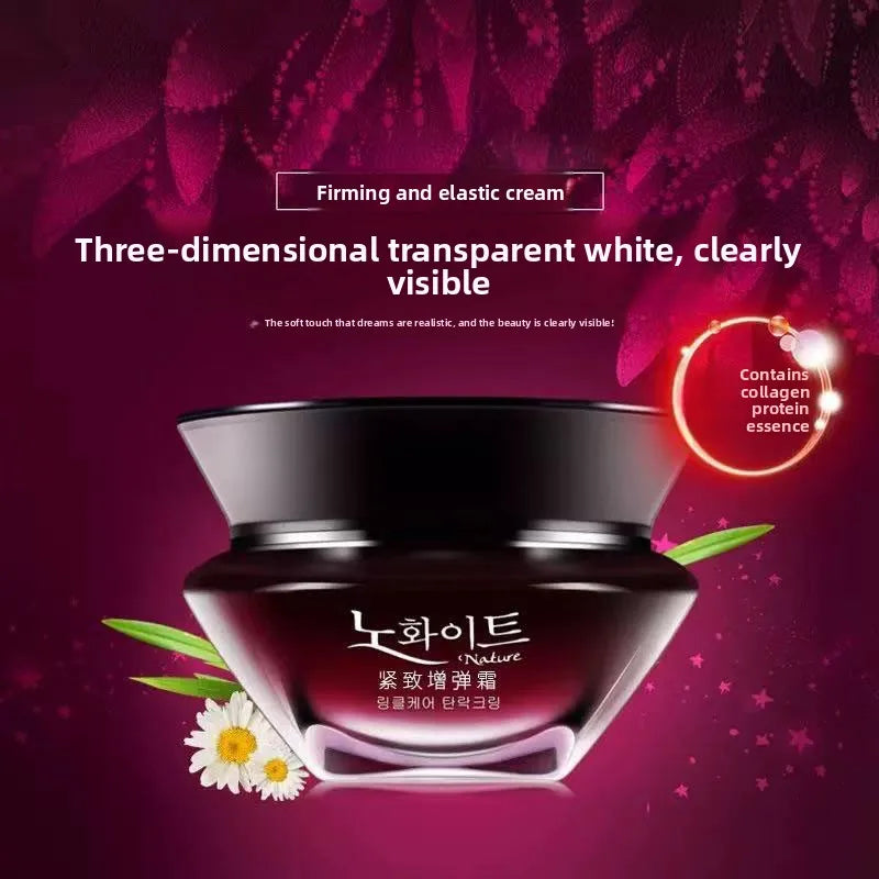 Deep Moisturizing Brightening Anti-Wrinkle Face Cream Face Moisturizer Cream QXL
