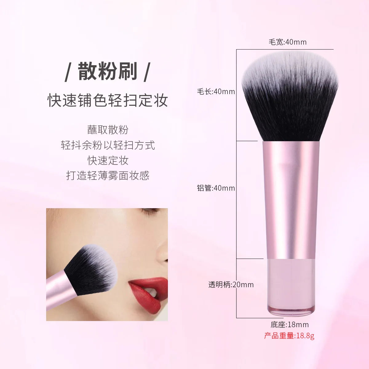 ZOREYA Mini Powder Makeup Brush | Short Handle Portable Powder Makeup Brush QXL