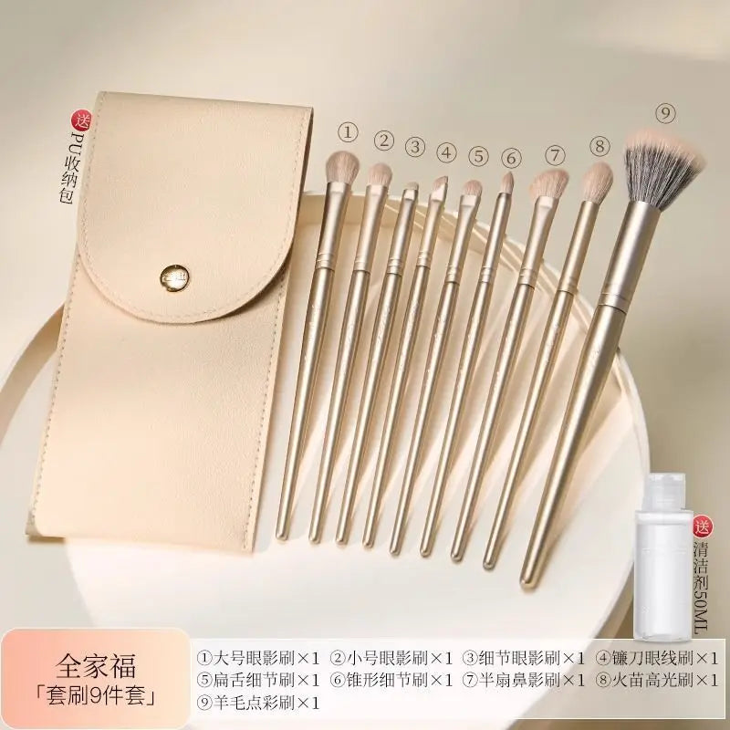 Eye Makeup Brush Set – Eyeshadow, Blade & Detail Brushes Eye Makeup Brush Set QXL 9 brushes and bags