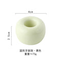 Ceramic Fish-Shaped Toothbrush Holder Stand & Head Cover Toothbrush Holder QXL YELLOW